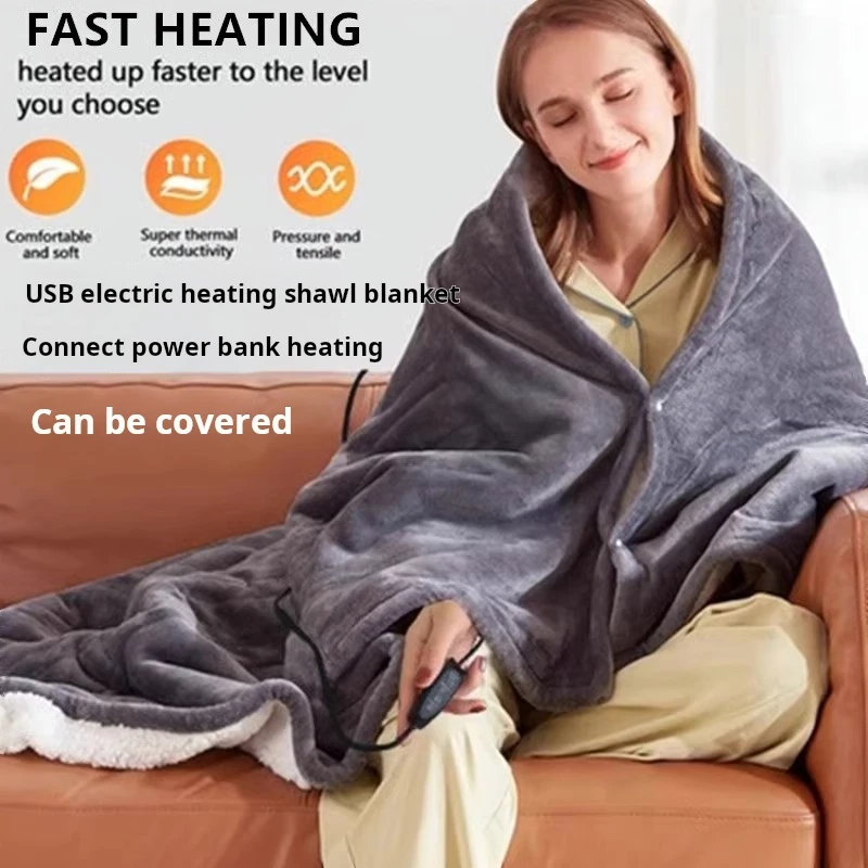 New USB Electric Shawl Blanket With 3 Heating Levels Double-Sided Thickened Winter Wearable Electric Blanket Foldable Blanket