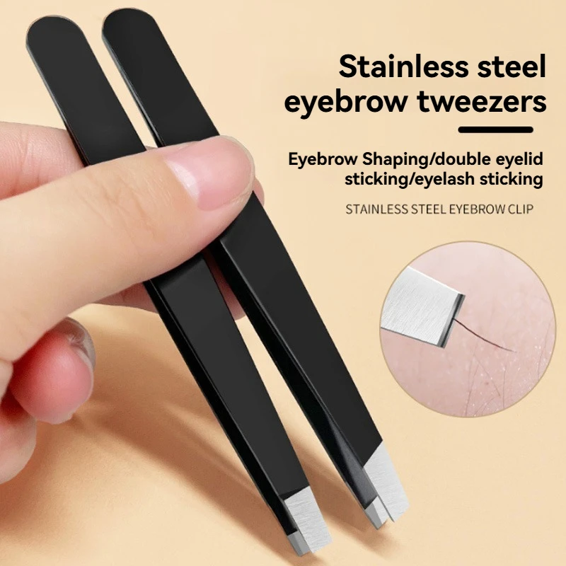Stainless Steel Precision Tweezers Eyelash Curler Contact Lens Tweezers Beard Trimming Eyebrow and Beard Plucking Beauty Tools