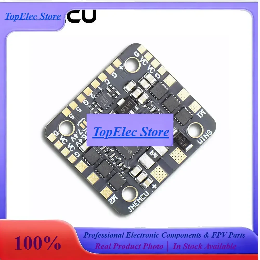 TopEssJHEMCU WING ESC-DUAL 40A BLHELI_S 2in1 40A ESC Built-in 5V BEC Current Meter 20X20mm 2-6S LiPo For RC Twin Engine Airplane
