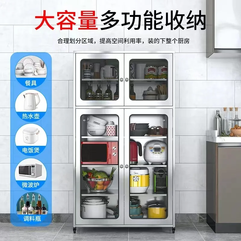 خزانة جانبية من الفولاذ المقاوم للصدأ، خزانة متعددة الوظائف، خزانة مطبخ منزلية، خزانة خضروات، خزانة تخزين وعاء