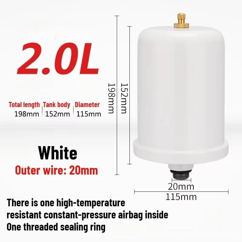 

1 шт. 2-литровый расширительный бак для полностью автоматического насоса-бустера для горячей и холодной воды, самовсасывающий насос, бытовой бак для поддержания постоянного давления