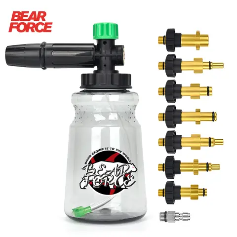 หัวฉีดโฟมล้างรถ หัวฉีดโฟม ปืนฉีดโฟม เครื่องทำโฟม สำหรับเครื่องฉีดน้ำแรงดันสูง Daewoo Hammer Karcher Huter Makita