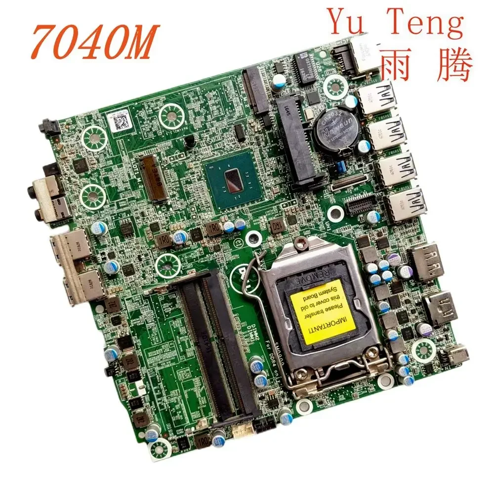 for Dell Optiplex 7040M Desktop Motherboard CN-096JG8 096JG8 96JG8 Mainboard 100% tested fully work