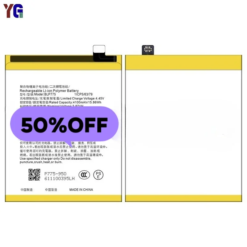 BLP775 for OPPO Realme X50/X3/X3 Super Zoom Phone Battery High Quality High Capacity Replacement Bateria Grade A Cell with Tools