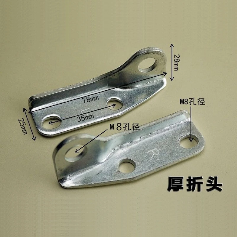 L-type Gas Spring Support Rod Base Connector Accessories U-shaped Square Connector Hydraulic Rod Bracket Angle Code Bending