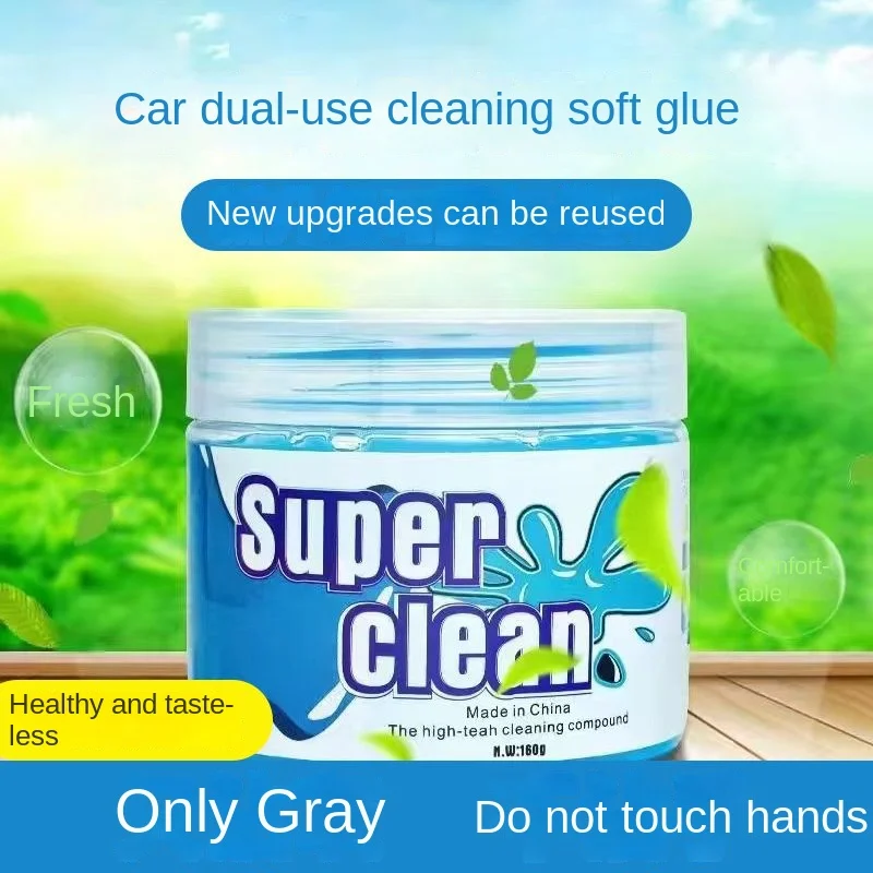 Car gap cleaning tool Car window gap cleaning home student dust clay Soft glue vacuum clay auto accessories