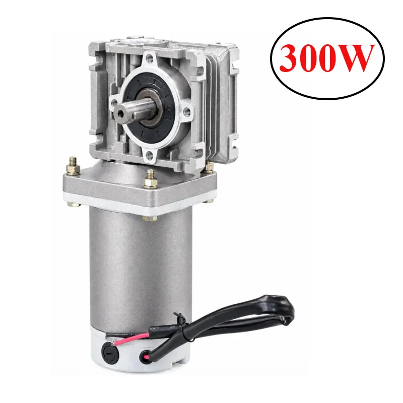 300W DC Reduction Motor with NMRV040 Worm Gear Reducer & Single/Dual Output Shaft 18mm with Self Locking Speed Adjustable 18RPM