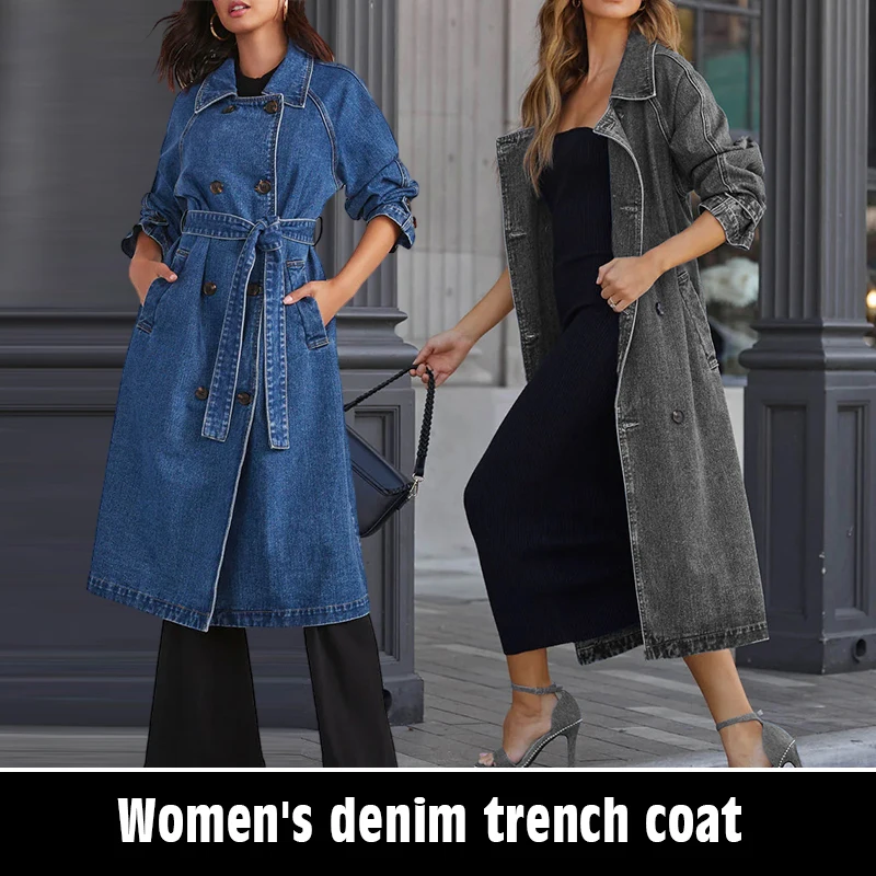 2024 New Women\'s Denim Long Coat Autumn Winter Fashion Denim Trench Cardigan Jacket Tops European American Street Trend Clothing