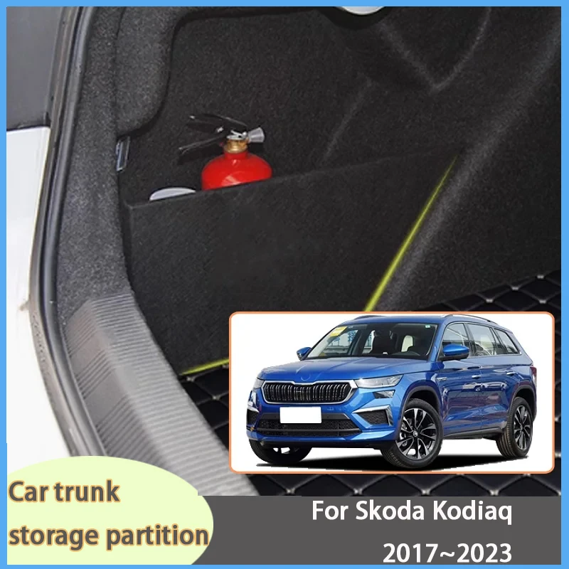 

Auto Accessories For Skoda Kodiaq 2017~2023 MK1 Car Organizer Thickening Trunk Side Partition Trunk Interior Storage Box Parts
