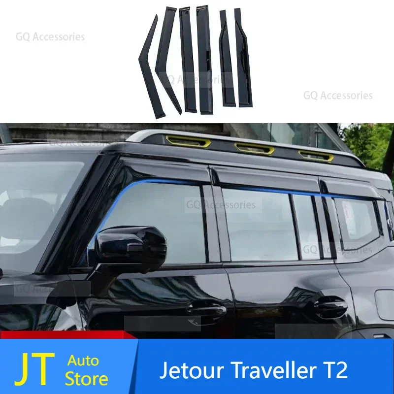 

For cherry Jetour Traveller T2 2023 2024 Jetour T2 Car Door And Window Rain Cover Car Window Modification Rainproof