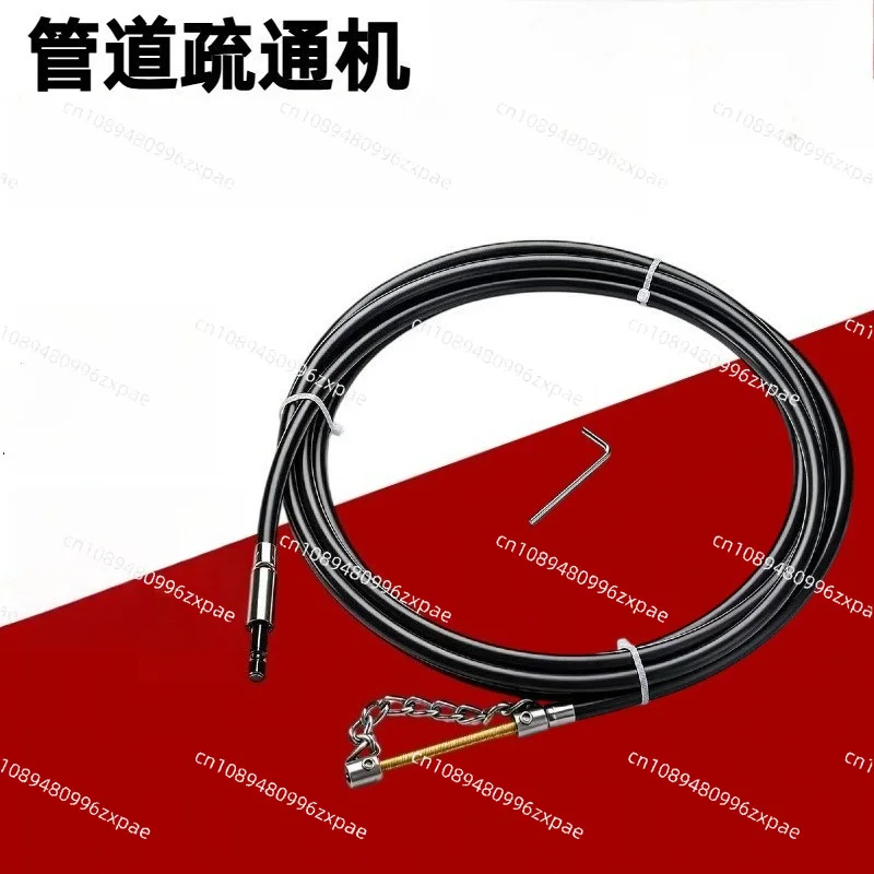 Electric Drain Cleaner Professional Pipe Dredger for Sewer Toilet Blockage