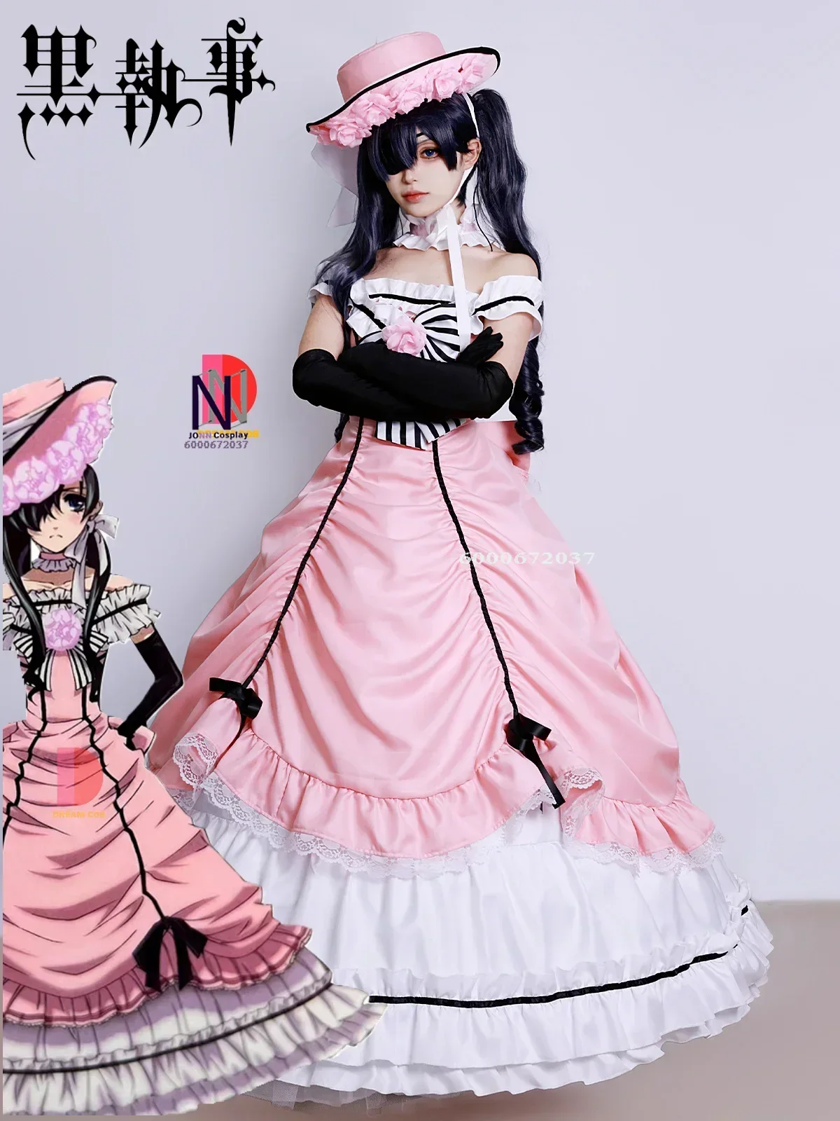 

Anime Black Butler Kuroshitsuji Ciel Phantomhive Cosplay Princess Costume Sleeveless Lace Maid Full Dress Uniform High Quality