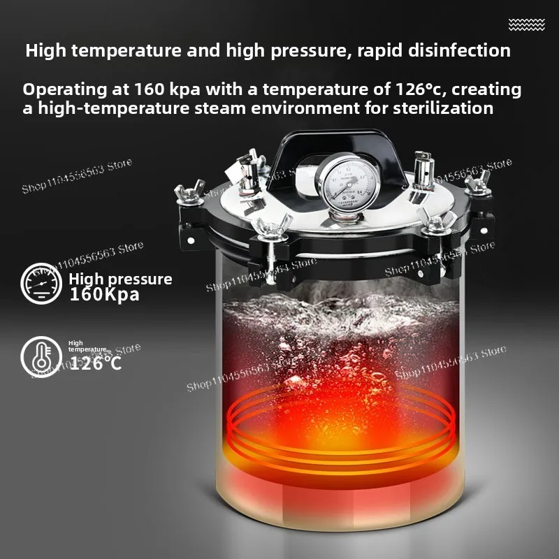 Vertical pressure steam 18L24L 30L stainless steel portable autoclave disinfection pot