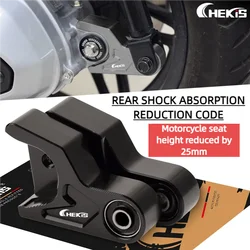 Chekis Is Suitable for Honda Forza300 Forza350 Nss350 Sh350I Motorcycle Modification Accessories Rear Shock Absorption Reduction Code Seat Height Reduction Bracket Seat Height Reduction Dwarf 25mm Accessories