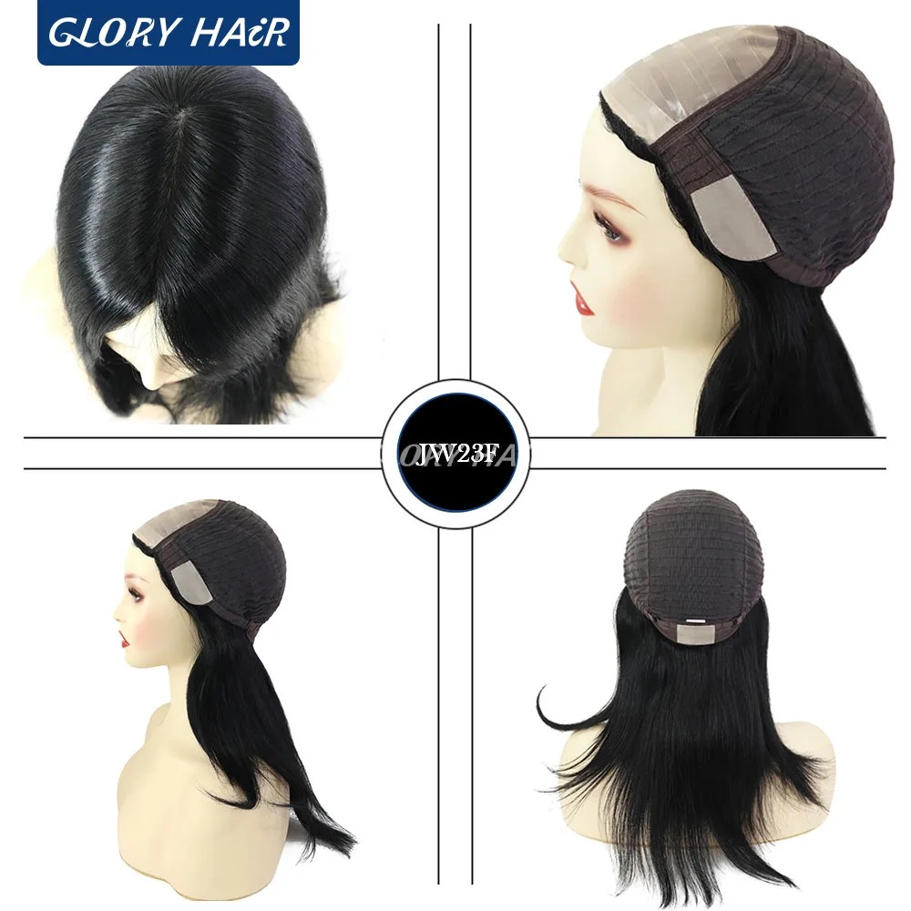 Gloryhair-JW23F Silk Top Lace PU Wig For Women 100% Chinese Remy Human Hair Glueless Wig Natural Scalp Female Wig
