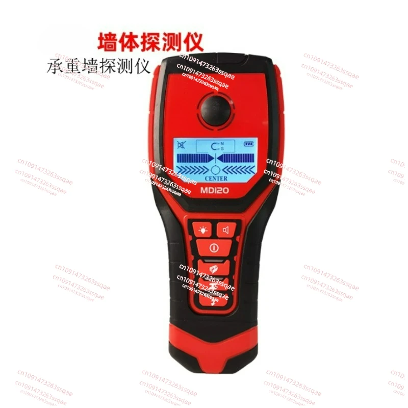 

MD120 Load-bearing Wall Detector Reinforcement Detector Wire/Metal Water Pipe Scanner
