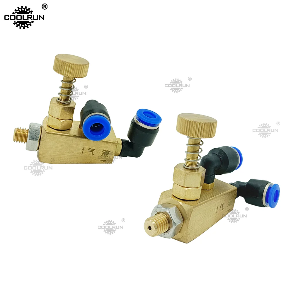 CoolRun Brass adjustable siphon air atomizing nozzle edge banding machine cleaning device accessories stripper 6MM 8MM