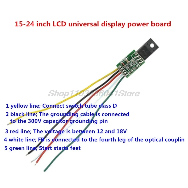 CA-888 12-18V LCD Universal Power Supply Board Module Switch Tube 300V For LCD Display TV Maintenance