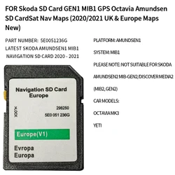 FOR Skoda SD Card GEN1 MIB1 GPS Octavia Amundsen SD Card Sat Nav Maps (2020/2021 UK & Europe Maps New)