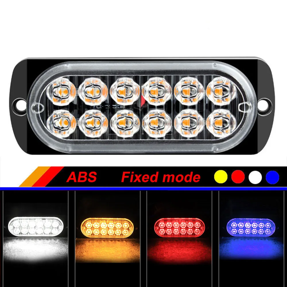 12LED Side Light Truck Signal Light Beacon Grille Lamp Driving Light Warning Light Breakdown Emergency Light Led Trailer Light