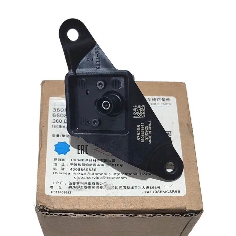 Thumbnail 3 - #45 Latest 360 Degree Panoramic Cameras Offers