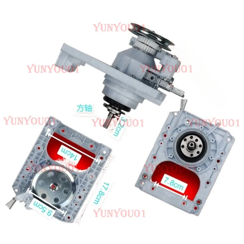 

Applicable To Washing Machine Clutch XQB80-800 85-8568 75-7568 Square Shaft Assembly Disassembly