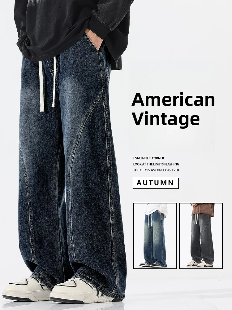 

Мужские джинсы Fce прямого кроя, осенне-зимние, новые, свободные, повседневные, широкие брюки, американский стиль, рабочие брюки для мужчин