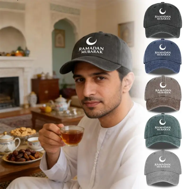 

Мытая бейсболка с логотипом полумесяца, мягкая, удобная, дышащая, регулируемая, теплая, праздничная, элегантная и торжественная,