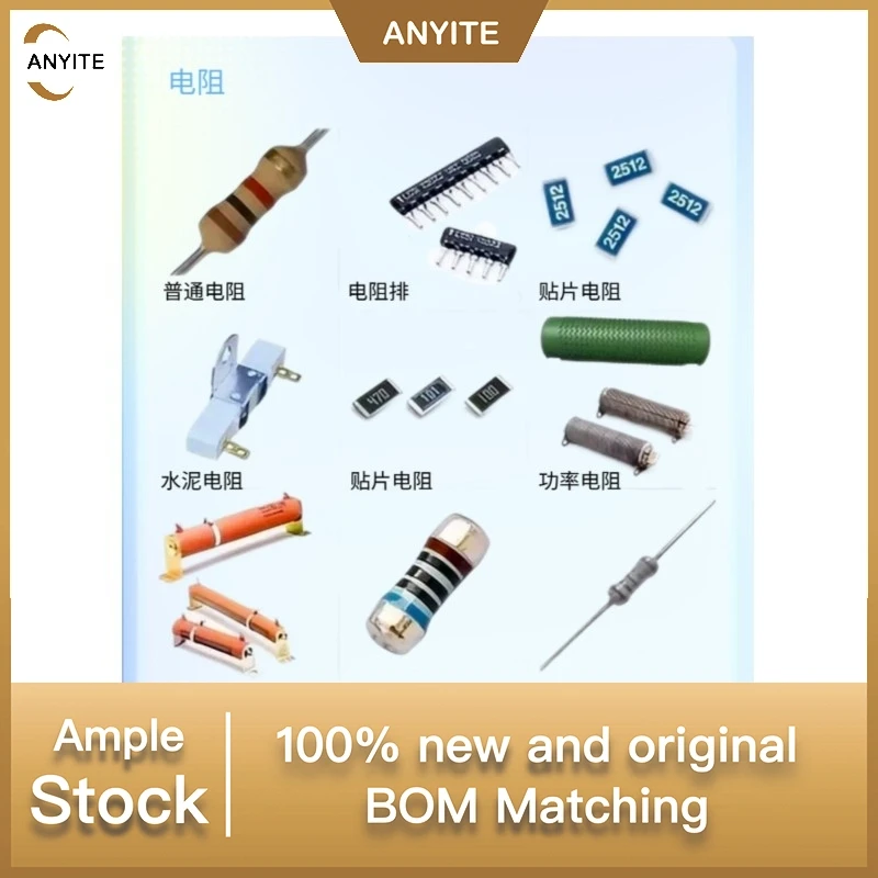 10Pcs/LOT HFD4/3-S1R HFD4/4.5-S1R HFD4/5-S1R HFD4/12-S1R HFD4/24-S1R HFD4/3-S1 HFD4/4.5-S1 HFD4/5-S1 HFD4/12-S1 HFD4/24-S1 8pin