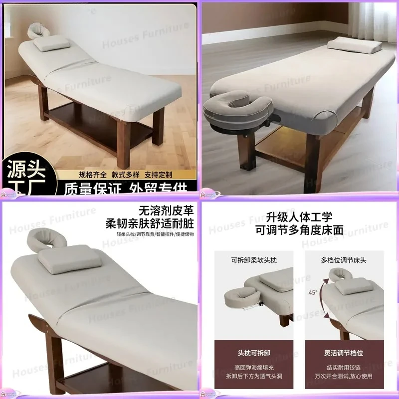 For Beauty Bed Multifunctional Lifting Backrest Solid Wood Massage Table Facial Spa Salon Furniture Body Oil