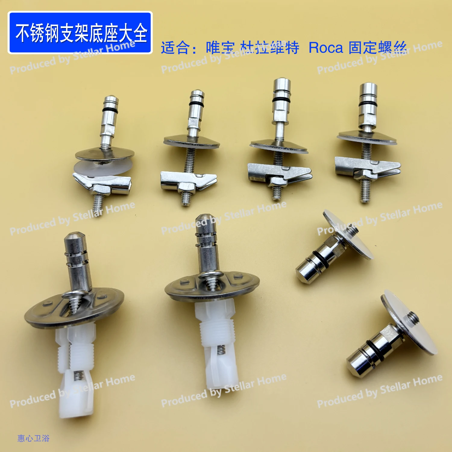 

Applicable To Weibao Toilet Cover Screw Installation Duravit Smart Toilet Fixing Expansion Screw Hanruo Bolt