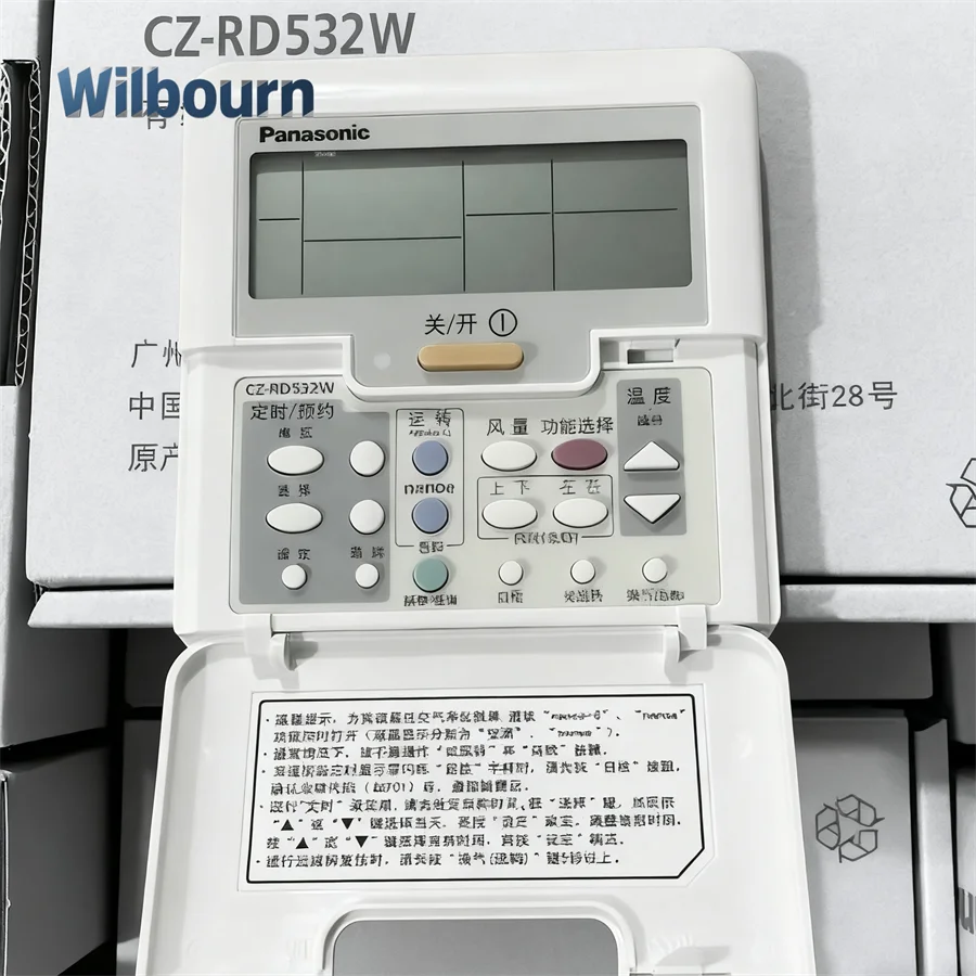 

New remote control display CZ-RD511W CZ-RD51W MAT8021Y MU16PB443 A75C2171 for Master II III duct machine