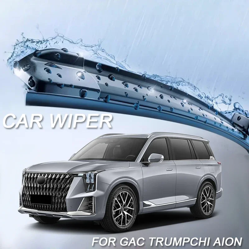 

2 шт. для GAC AION ES S PLUS AION V Y PLUS GAC TRUMPCHI M8 EMKOO EMPOW GS3 EMZOOM GS5 Резина для чистки автомобильных щеток стеклоочистителя