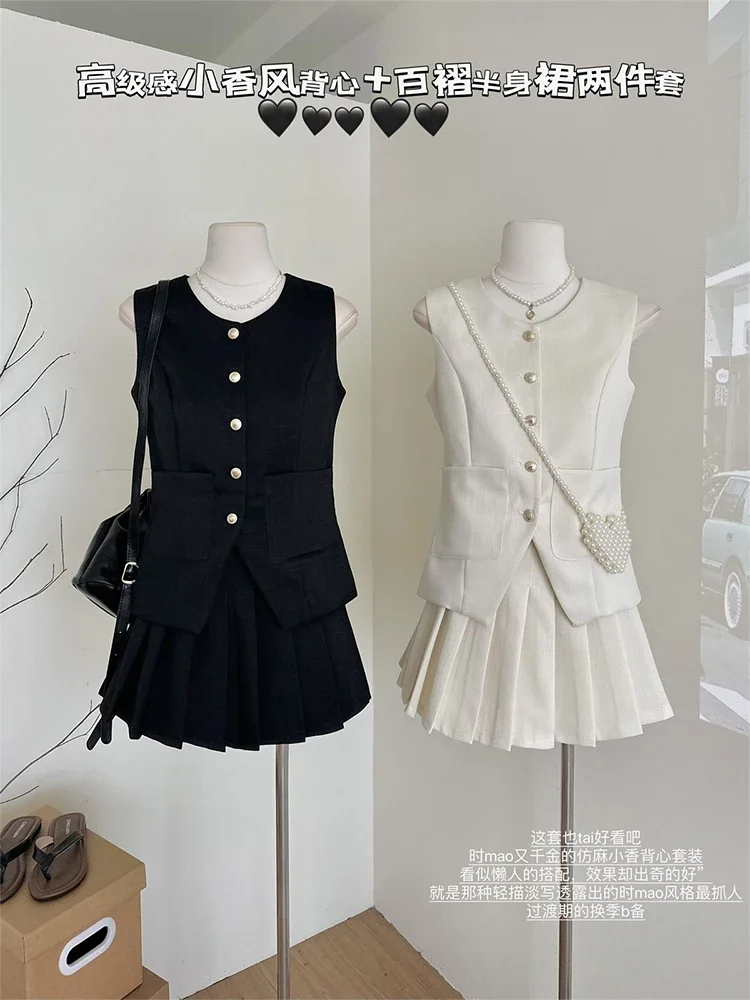 

Summer Aesthetic French Vintage Old Money Office Lady Outfits 2 Piece Set Simple Single-breasted Vest + Mini Pleated Skirt