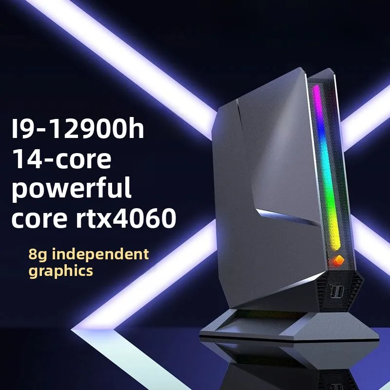 Маленькая игровая консоль RTX4060, уникальный дисплей, 8G4K, мини-компьютер, игровой офисный компьютер