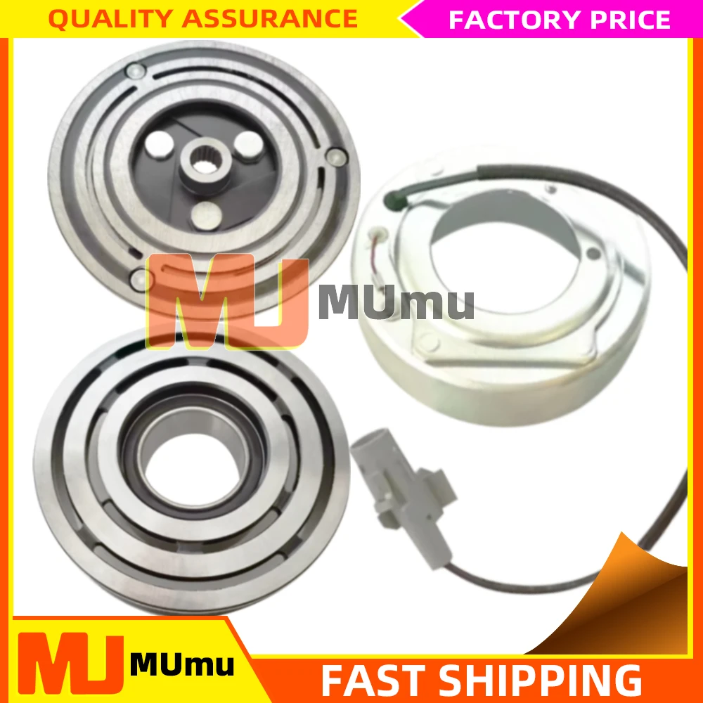 

Сцепление компрессора переменного тока в сборе для Suzuki Swif QS70 1,6 AKS011H201G AKS200A207 AKS200A205A AKV200A202 9520068LB0 95200-68LB1