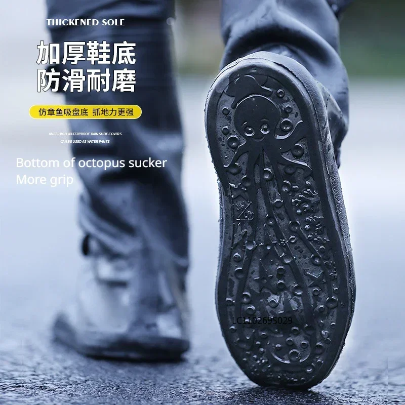 Non-Slip Thickened Wear-Resistant Over-The-Knee Rain Shoe Covers Rain Waterproof Outdoor Riding Water Pants Rain Pants