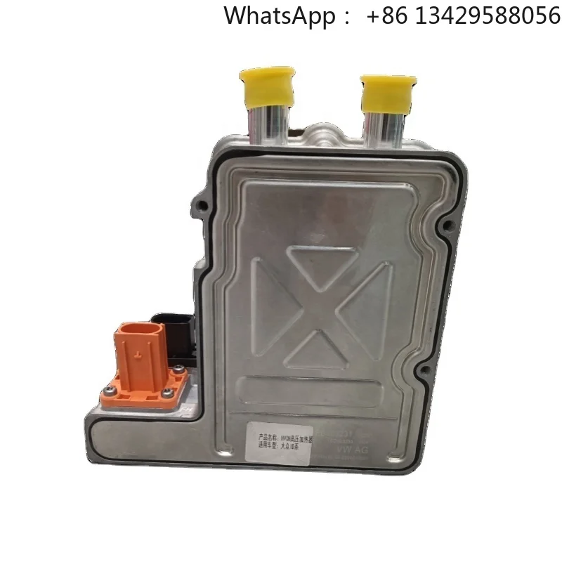 Vololkswagen ID3/ID…