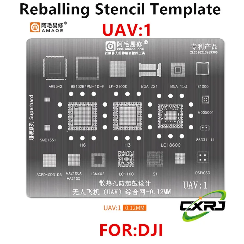 BGA Reballing Stencil Template Station For DJI H3 H6 LC1860C AR9342 LF-2100E BGA221 153 ACPD4GD31D3 MA2100A MA2155 LCMX02 LC1160