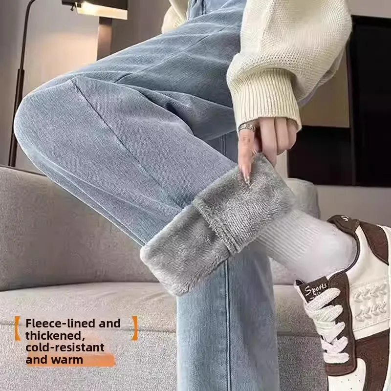 

High Waist Flared Jeans Women's Slim Fit Fce Lined Thi Wide Leg Denim Pants Winter Long Trousers Cotton Stretch Denim