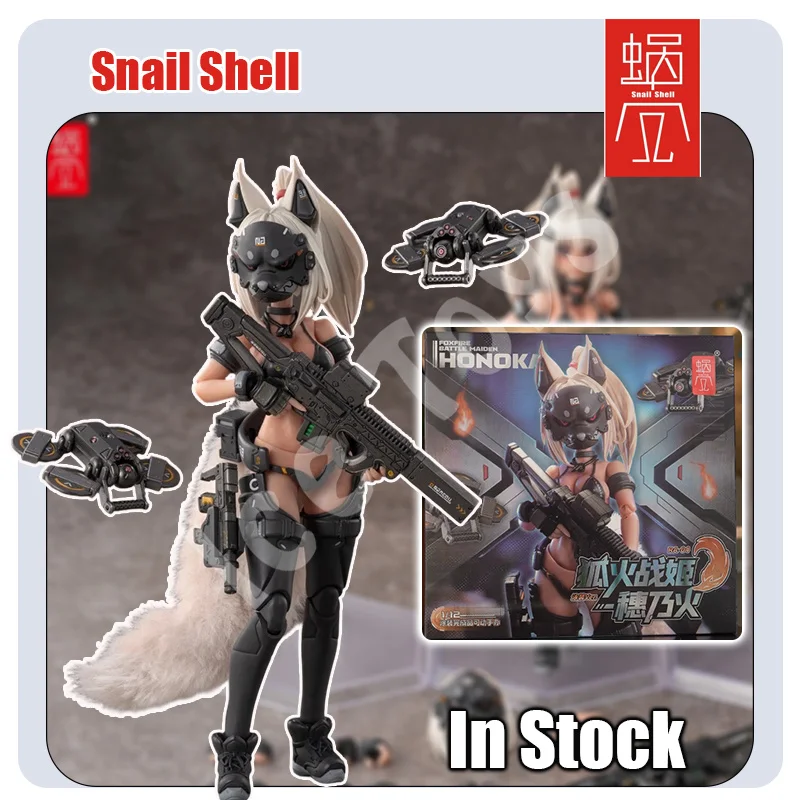 В наличии: Коллекционная фигурка SnailShell RA-04 Foxfire War Princess Honono в купальнике, 1/12, окрашенная, готовая аниме-модель, подарок