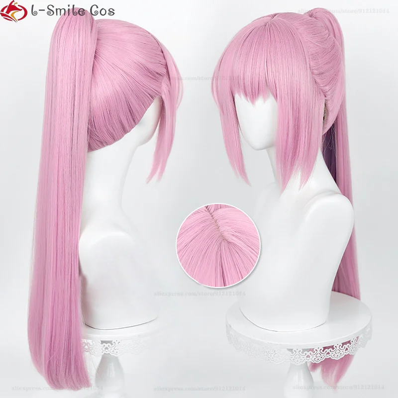 Anime Shikimori Micchon Cosplay Perücke 75cm lang hitze beständige Kunst haar Party Perücken Perücke Kappe