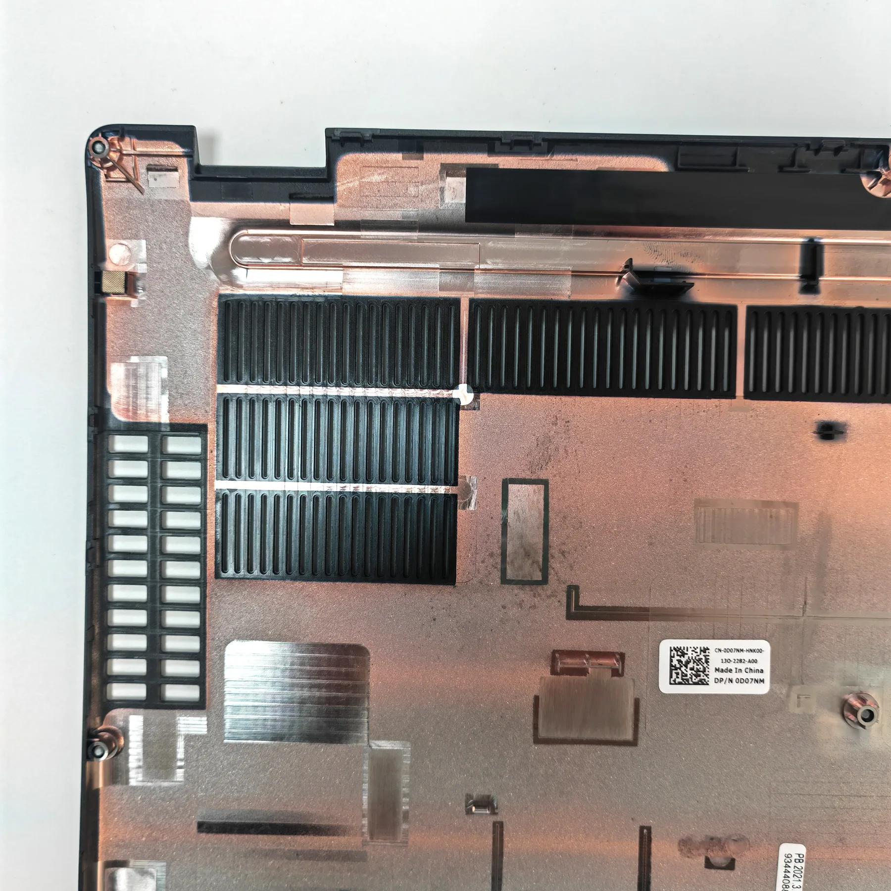 Imagem -04 - Jxjslp-substituição Case Inferior para Dell Latitude 15 E5511 Base Gabinete Laptop Tampa Inferior Cinza 0d07nm