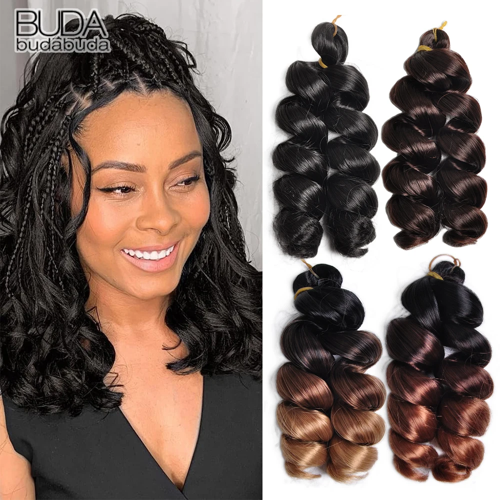 

Синтетические свободные волнистые вязанные крючком волосы, 12 дюймов, французские кудри, плетение волос, предварительно растянутые, глубокие волнистые, вязанные крючком волосы