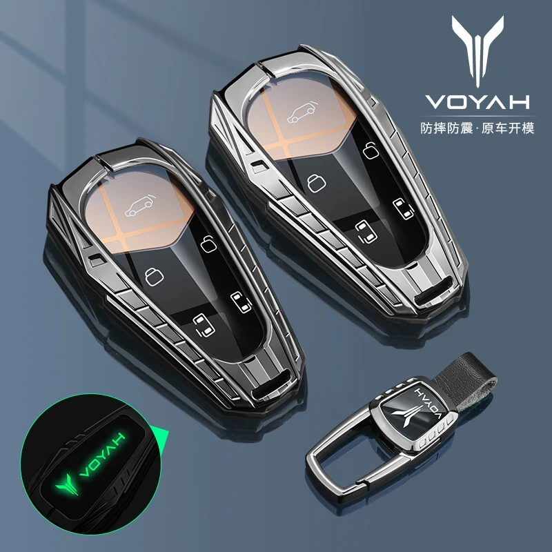 Car Zinc Alloy Key Case Cover Holder Chain For Voyah Dreamer Dream Free Galvanized Smart Fob Key Decoration Interior Accessories