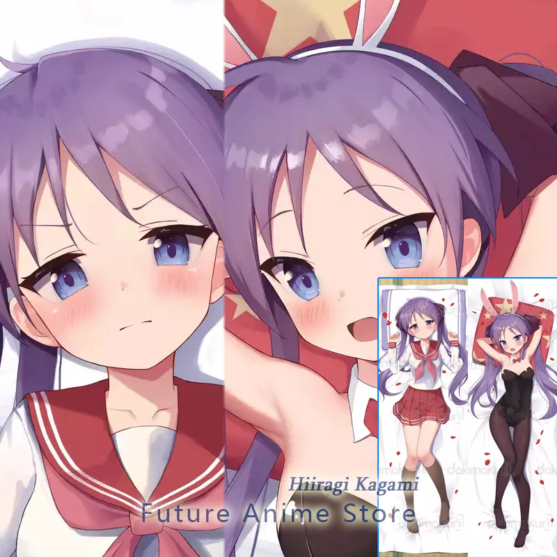 Dakimakura Anime Hiiragi Kagami Lucky Star Double-sided Print Life-size Body Pillow Cover