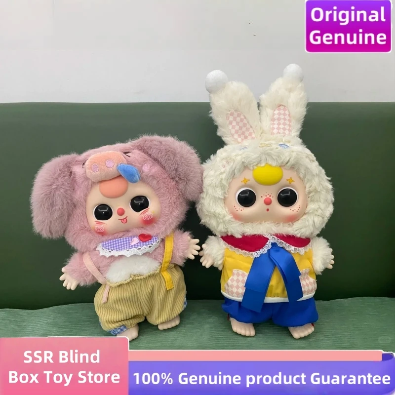 Genuine Baby Three 400% V2 Soft Vinyl Plush Big Doll Series Blind