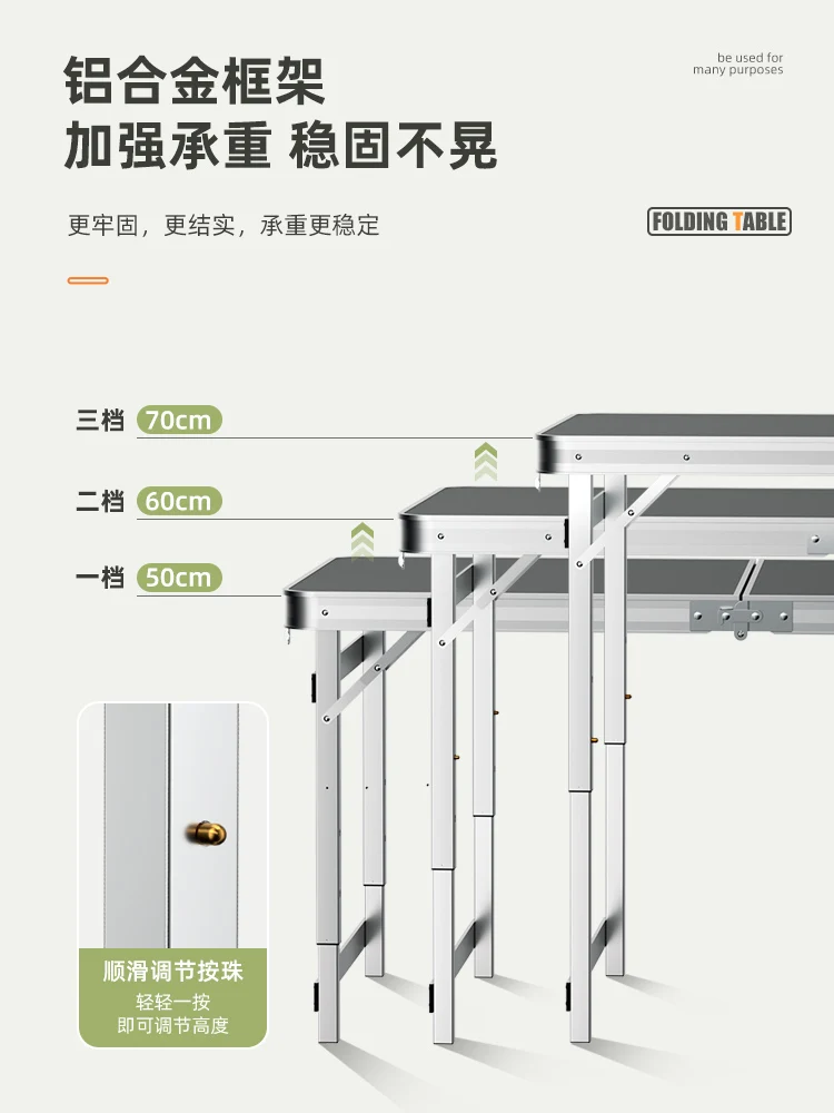 Folding Table, Setting Up a Stall, Outdoor Portable and Livable Work Table, Camping, Picnics, Night Market