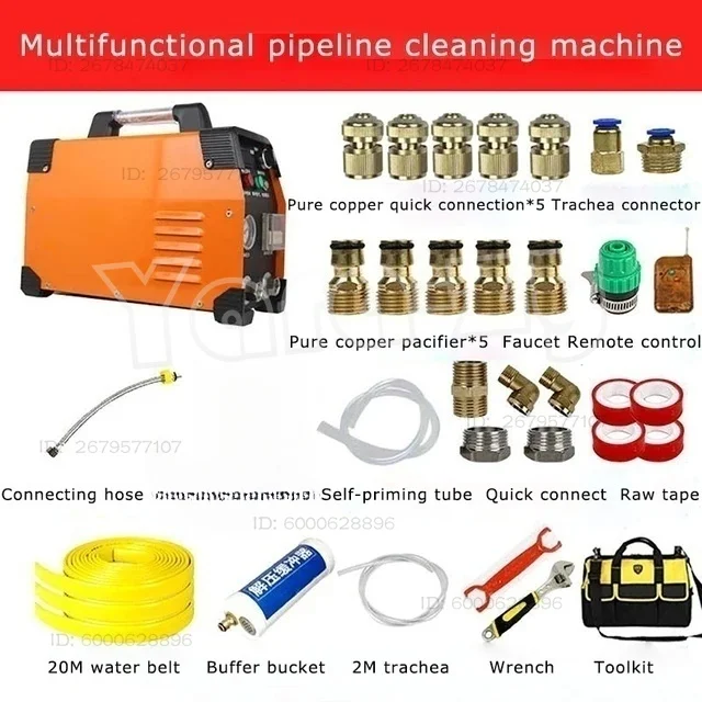 HOT Washing floor heating machine pulse automatic multifunctional solar water heater geothermal cleaning tap water pipe machine