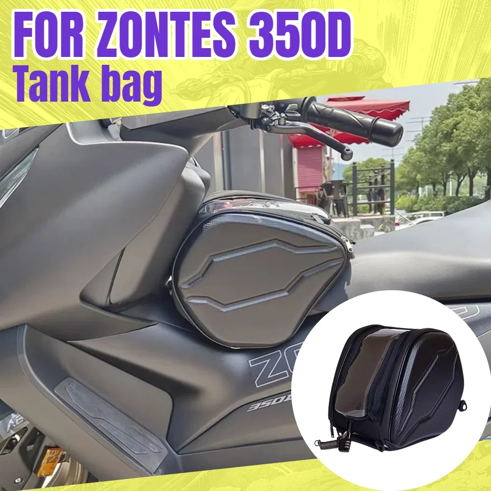 

Водонепроницаемая сумка для топливного бака для скутера ZONTES 350D, сумка для мобильного телефона, сумка против падения, аксессуары для велосипедной сумки